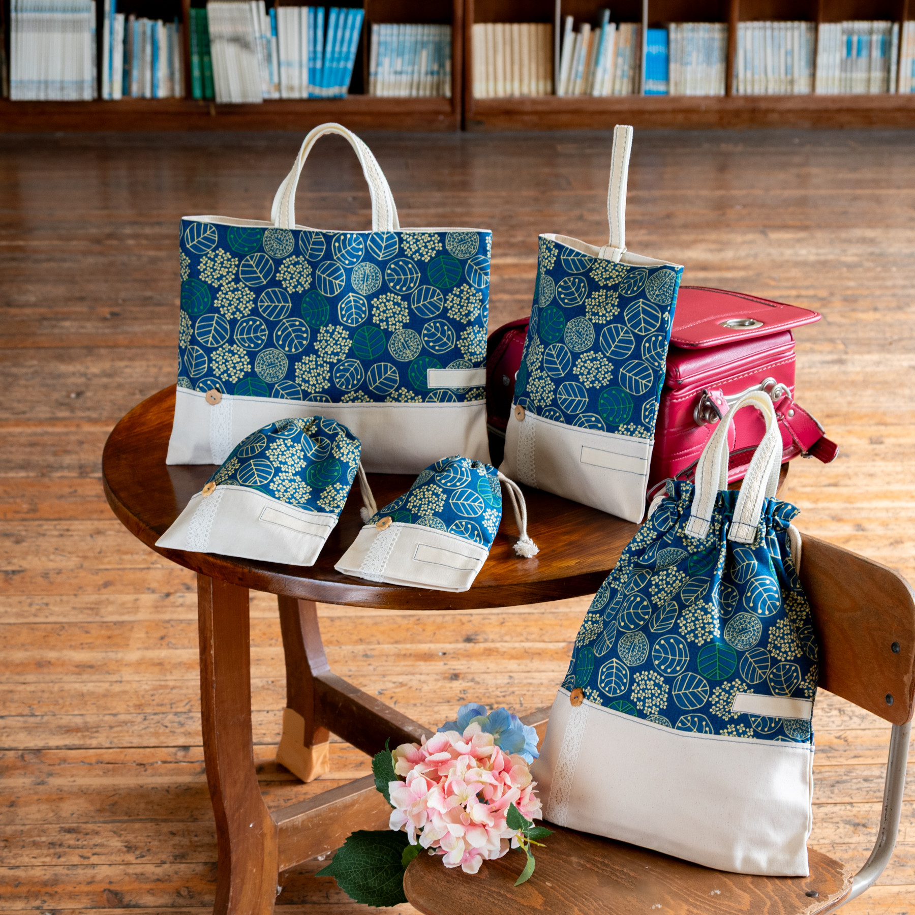 【500円割引】北欧ナチュラル・紫陽花柄の入園入学 基本の5点セット：紺×生成り