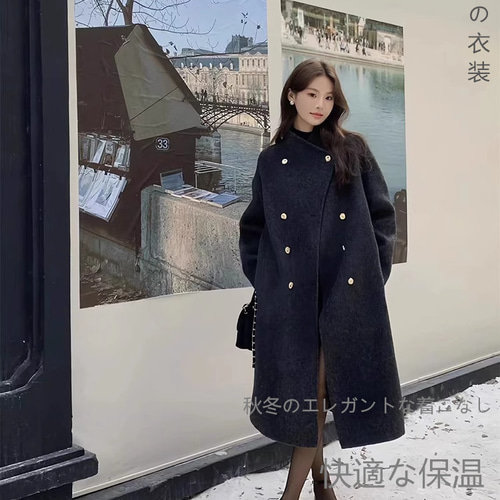高級感#旅行#小人数#グレーウール両面カシミヤラシャコート
