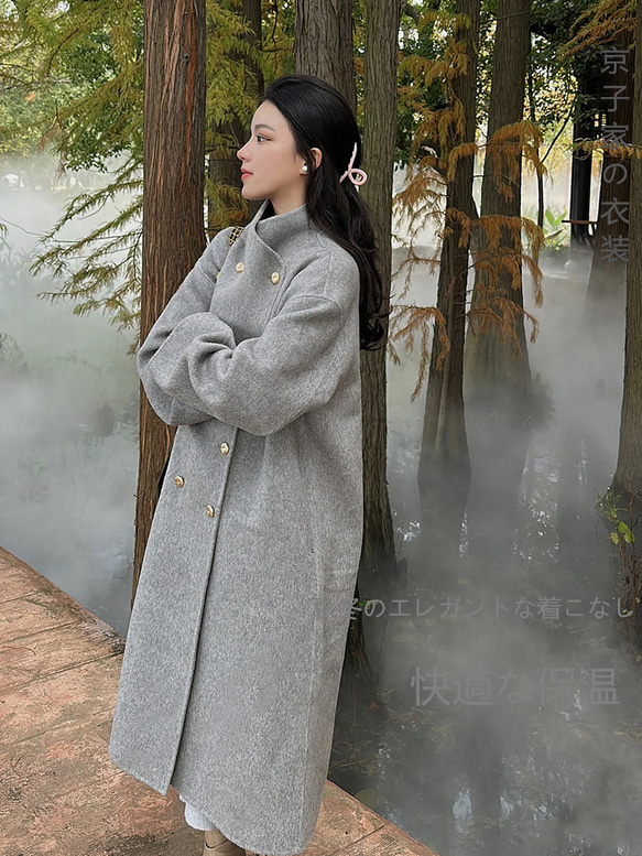 【破格値下げ】 高級感#旅行#小人数#グレーウール両面カシミヤラシャコート ジャケット・アウター