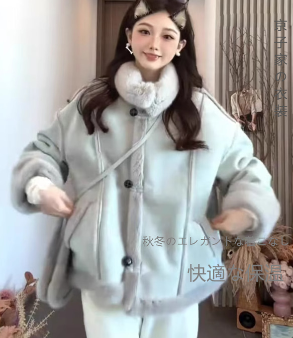 高級感#旅行#小人数#毛皮一体2024新型スエードエコテン毛皮女毛皮 