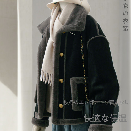 高級感#旅行#小人数#黒スエード毛皮一体コートレディース冬の新作 
