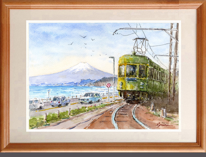 水彩画原画　鐙摺浜・湘南葉山 水彩画原画 鐙摺浜・湘南葉山 ＃655