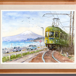 絵画 水彩画　富士山 (原画) 注文制作します 水彩画原画 富士山遠望（＃434） | iichi 日々の