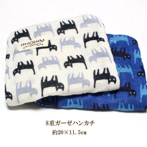 6.【専用】ෆ⃛8重ガーゼハンカチ*ハンドメイド 600 36.【専用