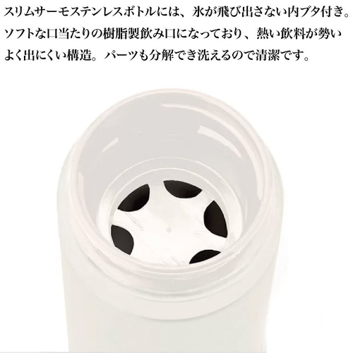 500ml ドリンクボトル ボトル ドリンク ステンレス 水筒 保温