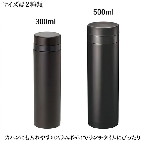 500ml ドリンクボトル ボトル ドリンク ステンレス 水筒 保温 保冷 花柄 500ml ドリンクボトル ボトル ドリンク ステンレス 水筒 保温