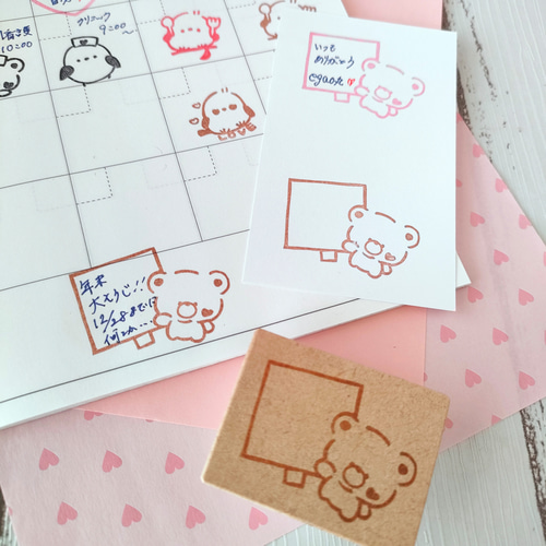 まるこページ　消しゴムはんこ イラストシート付き!はじめての消しゴムはんこ 55977 アーテック