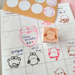 ♥ほっぺくまちゃんナース ミニはんこ 手帳』消しゴムはんこ はんこ
