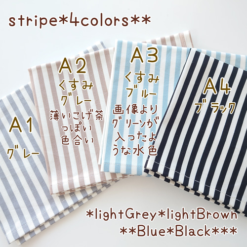 縦25×横35〉✿18種類✿小さなランチョンマット♬✧⁠*⁠。ランチマット