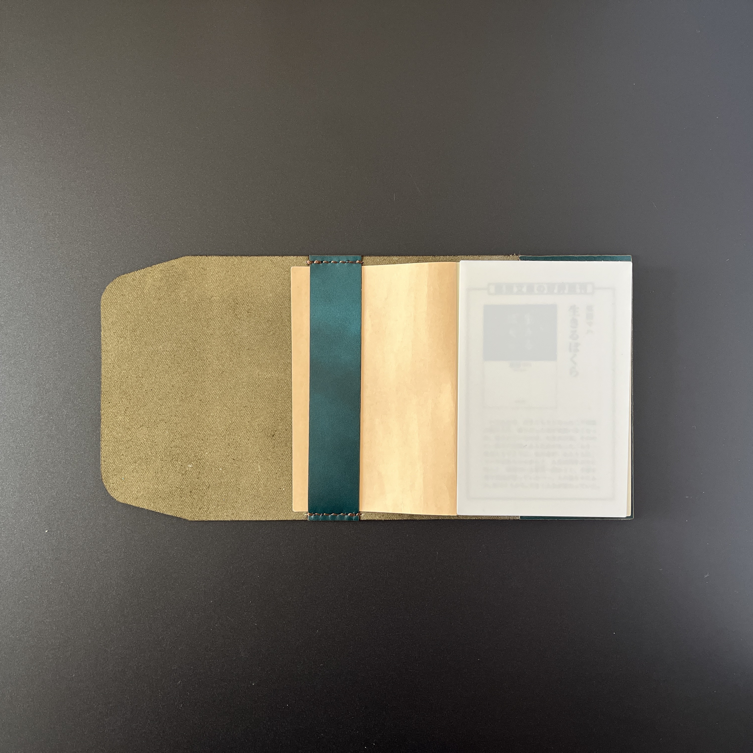 A5サイズ　バンド付き　ブックカバー　手縫いの姫路レザー