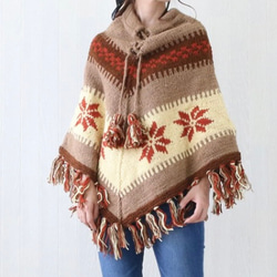 amina ウール100% フォークロア調柄　ブラウン系ポンチョ　新品未使用 ネパール製 エスニック ノルディックポンチョ ウール100% フリンジ付