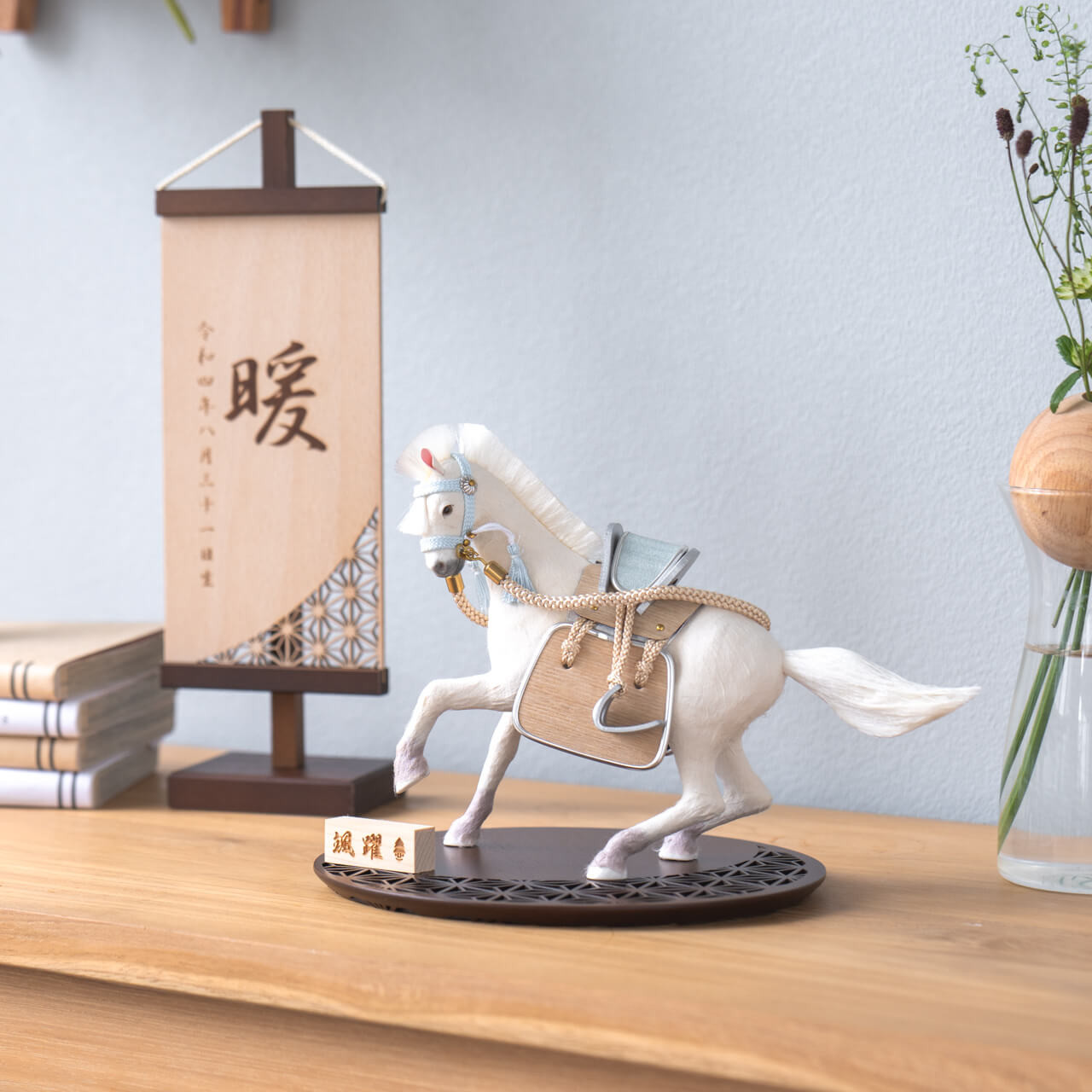 ことの颯躍（そうや）（5SYS-0001）そら　円台麻の葉　ブラウン｜コンパクトな五月人形｜節句兜｜コンパクト