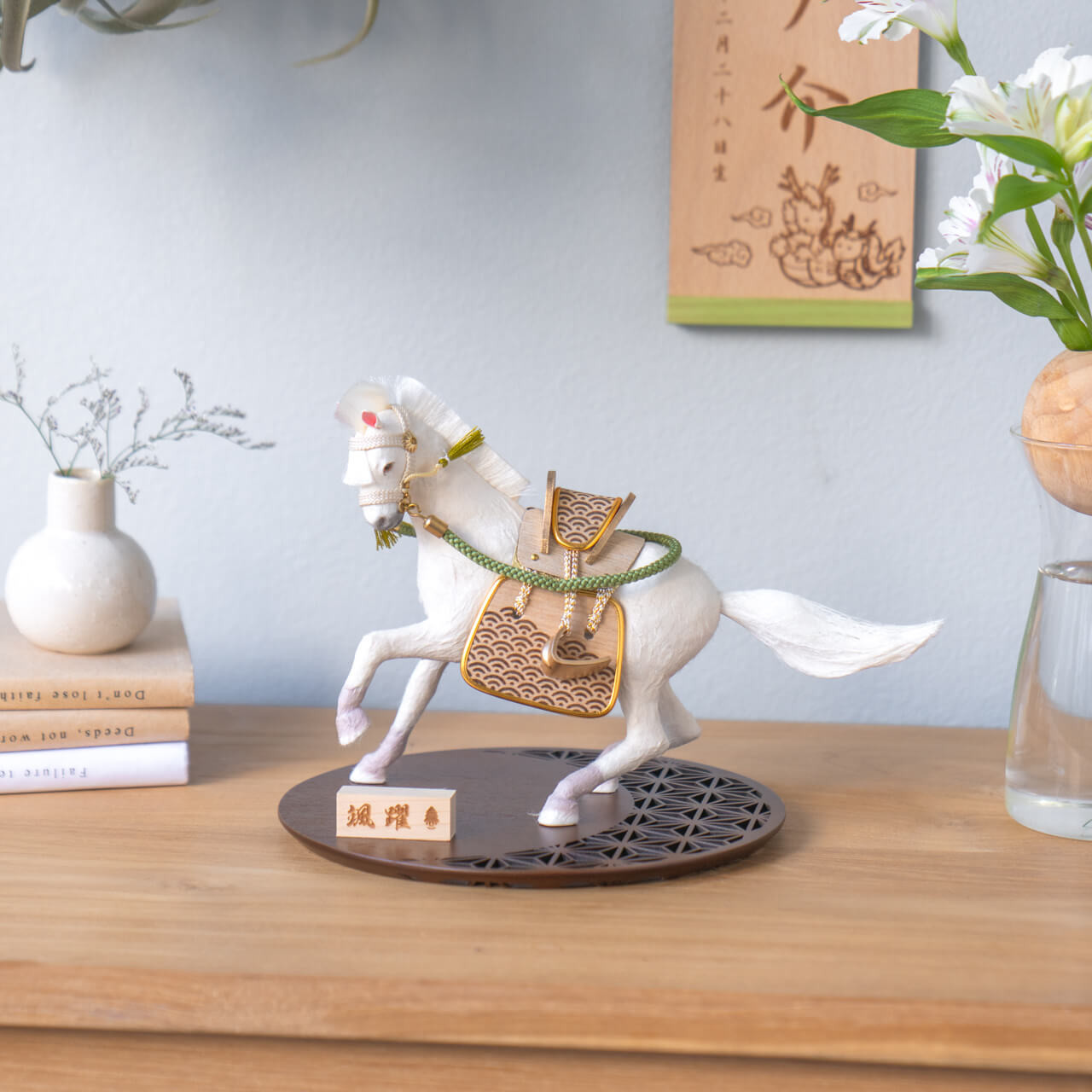 ことの颯躍（そうや）（5SYD-0001）だいち　円台麻の葉　ブラウン｜コンパクトな五月人形｜節句兜｜コンパクト