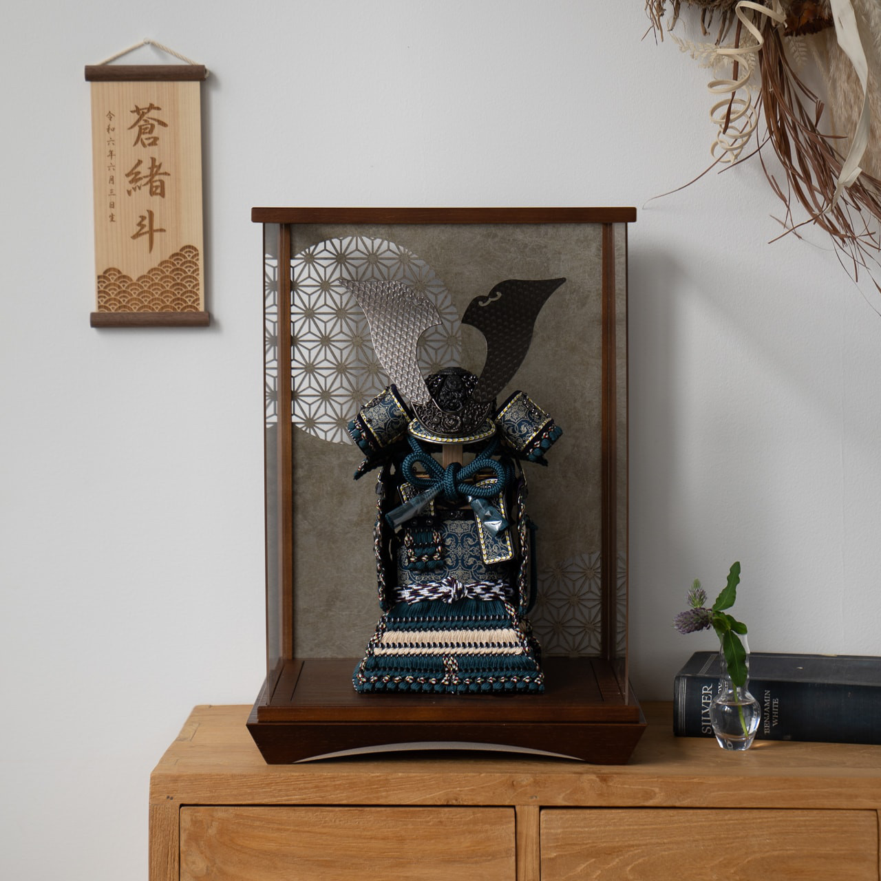 ことの奉納鎧　（5AO-0010）あお　麻の葉ケース　銀B｜コンパクトな五月人形｜節句兜｜コンパクト｜おしゃれ