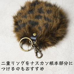 肉球のバッグチャーム 13枚目の画像