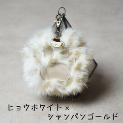 肉球のバッグチャーム 3枚目の画像