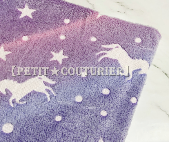 送料無料】 No.7052 光るユニコーン 蓄光フランネル生地 75×45