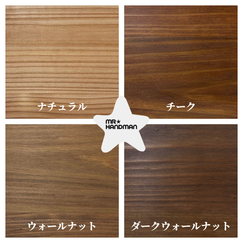 モデルルーム展示品【木製シェルフ】 New☆123ボックスシェルフ 本棚 棚・シェルフ・ラック 魔法の家具屋 MR