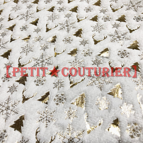 送料無料】 No.7065 クリスマス柄のファーニット 85×50 トナカイ