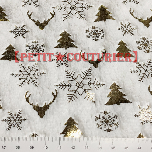 送料無料】 No.7065 クリスマス柄のファーニット 85×50 トナカイ