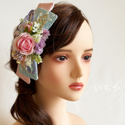 リボンヘッドドレス貴花（S021）和装髪飾り 成人式用髪飾り 成人式ヘア