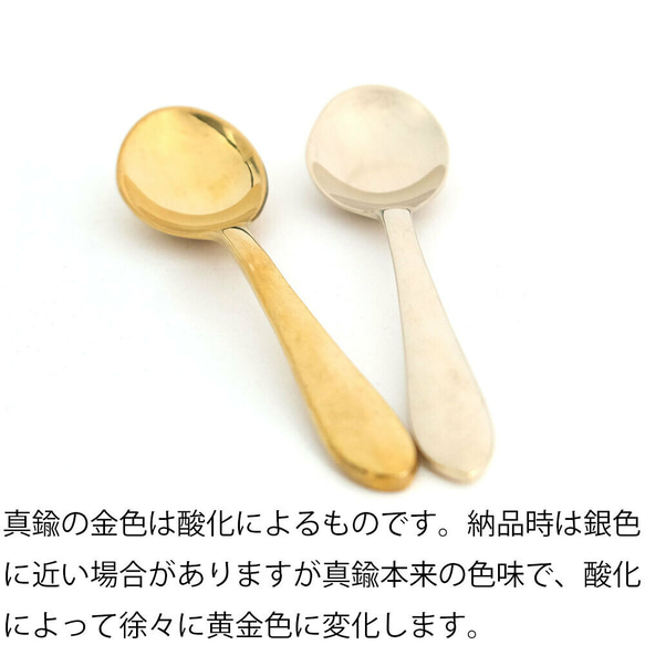 第10張的照片