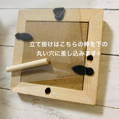シマエナガのtoilet、シーグラスアート シーグラスアート 海の宝石 ガラス細工 シマエナガ 小鳥 ひと