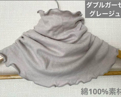 8b2fe62d09ef4d05dfa48240663621