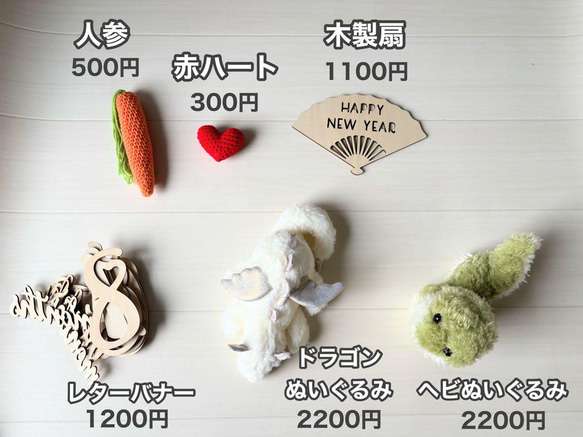  第16張的照片