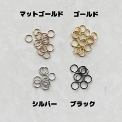 [専用ページ]ネームタグ エスコートカード　キーホルダー 名入れ　箔押しいたします　バッグチャーム 5枚目の画像