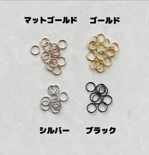 [専用ページ]ネームタグ エスコートカード　キーホルダー 名入れ　箔押しいたします　バッグチャーム 5枚目の画像