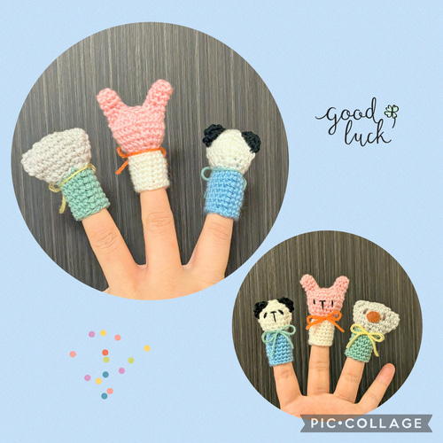 送料無料】あみぐるみ指人形♡パンダ・うさぎ・コアラ