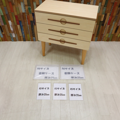 隠し収納付チェスト　ハンドメイド　02163 隠し収納付チェスト ハンドメイド 02163 （送料無料】 KTC
