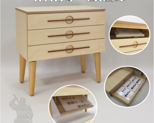 アンファン enfant – camori ヴィンテージ家具・北欧インテリア