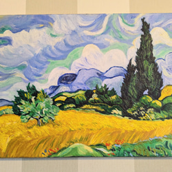 ゴッホの糸杉のある麦畑 油絵 絵画 たなか針子 通販 18670957