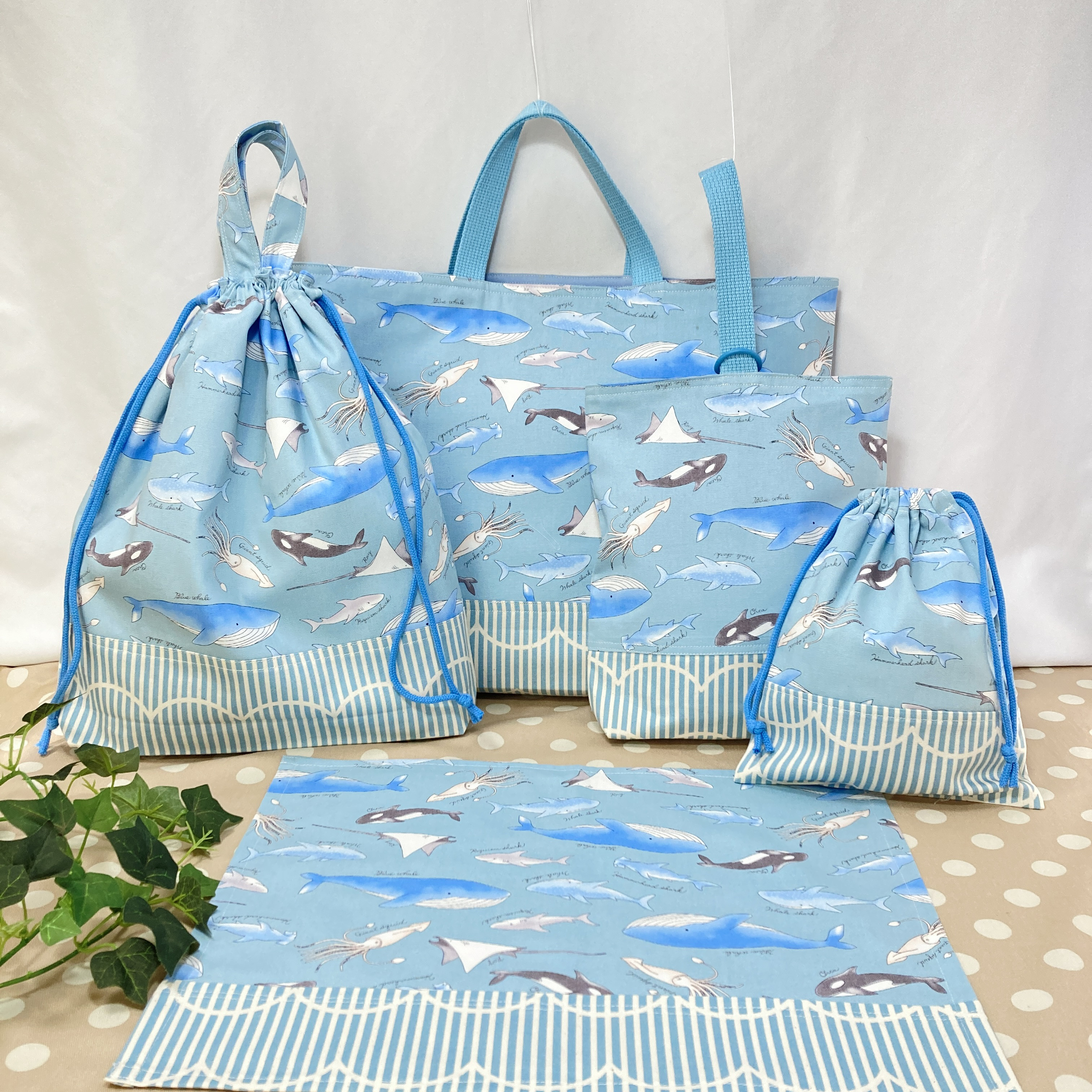 入園入学5点セット　海のお友達　クジラサメ　水色