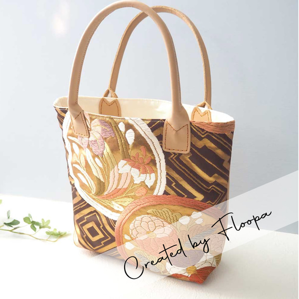 西陣織ハンドバッグ｜伝統美を纏う上質な日常 ハンドバッグ Floopa