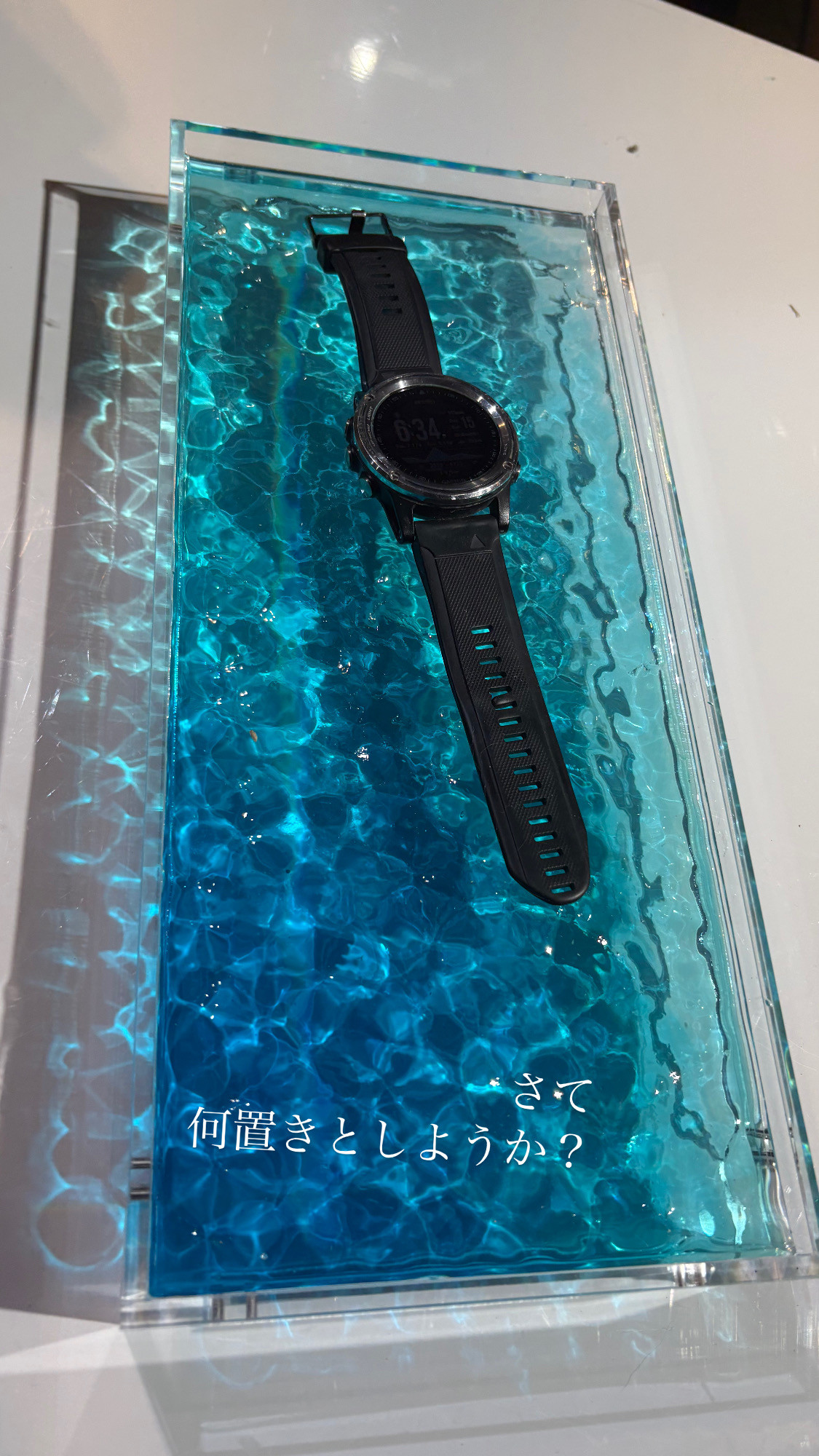 新作　波紋トレイ　Lサイズ小物置き　リモコン　時計　眼鏡置きシンプル　青い水面と水紋