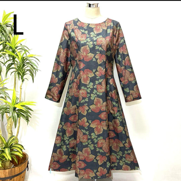 着物リメイクLサイズ本場大島紬前開きロールカラーワンピース