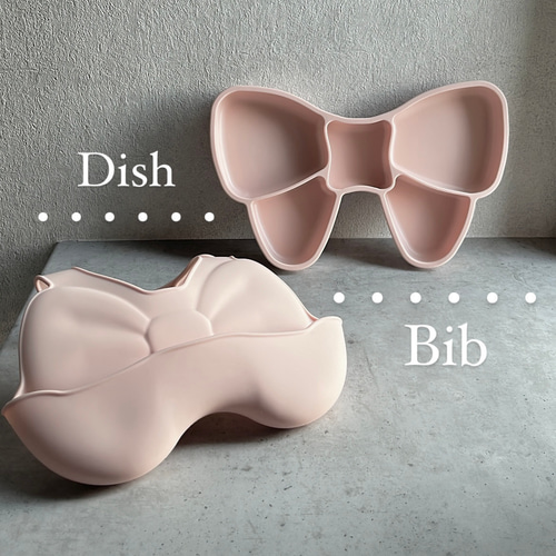 リボン プレート 食器5点セット 離乳食 出産祝い ベージュ ベビー用