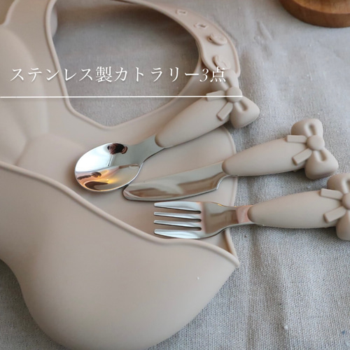 リボン プレート 食器5点セット 離乳食 出産祝い ベージュ ベビー用