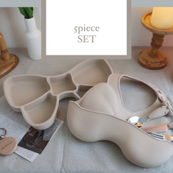 リボン プレート 食器5点セット 離乳食 出産祝い ベージュ ベビー用