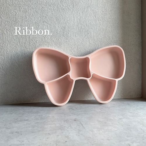 リボン プレート 食器5点セット 離乳食 出産祝い ベージュ ベビー用