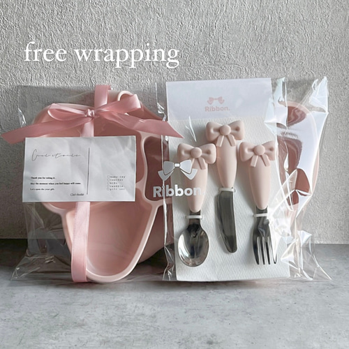 リボン プレート 食器5点セット 離乳食 出産祝い ベージュ ベビー用