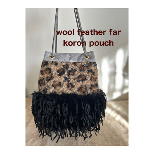 コロン巾着バック