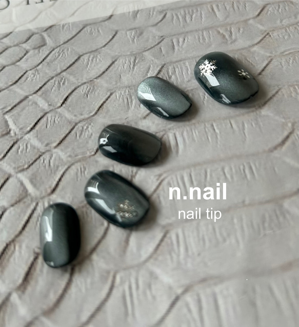 冬限定】立体ニットネイル｜ネイルチップクリスマス マグネットネイル