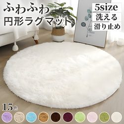 デニムラグ カフェマット デニムリメイク パッチワーク