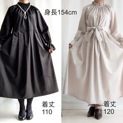 選べるサイズと丈、簡単お手入れ　細見えフォーマルワンピース（青藤色）卒園・卒業・入園・入学・披露宴 18枚目の画像