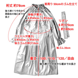 選べるサイズと丈、簡単お手入れ　細見えフォーマルワンピース（青藤色）卒園・卒業・入園・入学・披露宴 16枚目の画像