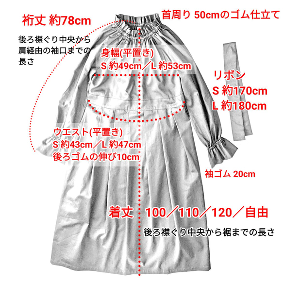 選べるサイズと丈、簡単お手入れ　細見えフォーマルワンピース（青藤色）卒園・卒業・入園・入学・披露宴 16枚目の画像